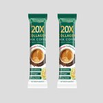 Slimming Coffee Supplier - Collagen Flavor Bulk Wholesale