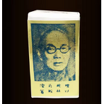 Male Enhancement Oil Supplier - Herbal Bulk Wholesale