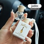Car Hanging Perfume Factory - Essential Oil OEM