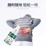 Joint Cold Spray Factory - OEM/ODM Custom Manufacturer