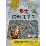 烤葵花籽源头工厂 - 炸烤籽粒代工