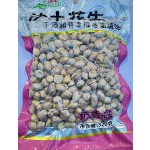 烤花生生产厂家 - 红皮花生仁代工