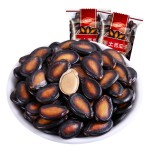 煮瓜子源头工厂 - 咸湿零食代工