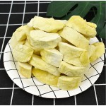 冻干榴莲源头工厂 - FD水果块代工