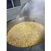 盐城高地食品有限公司