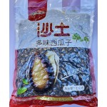 烤瓜子生产厂家 - 炸烤零食代工
