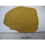青辣椒粉源头工厂 - 辣椒粉代工