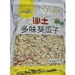 烤葵花籽源头工厂 - 炸烤籽粒代工