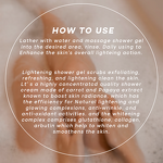 Shower Gel Manufacturer - Private Label Vitamin C Body