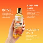 Body Care Moisturizer Factory - Private Label Vitamin C