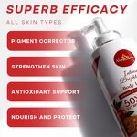 Body Lotion Factory - Private Label LANORIENT Organic