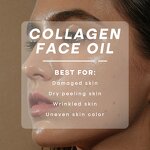 Skin Repair Oil Manufacturer - Private Label LANORIENT