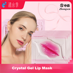 Lip Mask Factory - Collagen Plumping Transparent