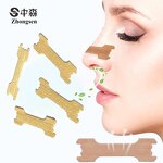 Night Care Patch Factory - Comfort Ventilation Vitamin