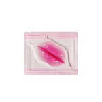 Hydrogel Lip Mask Manufacturer - Guangdong Factory Private