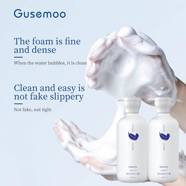 Body Wash Factory - Gu Se Mu 500ml Deep Cleansing