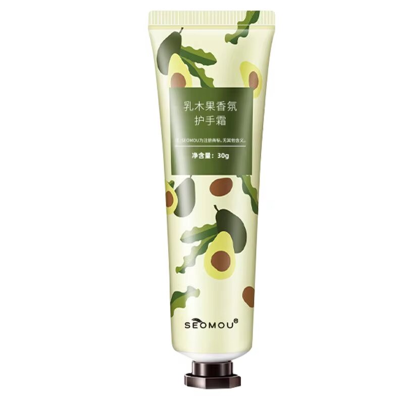 Shea Butter Hand Cream Manufacturer - Factory Hot Sale Mini