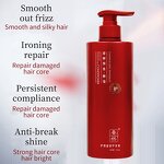 Anti-break Conditioner Manufacturer - Chunran Skin Milk