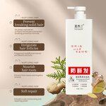 Anti-Hair Loss Shampoo Manufacturer - Own Brand Ginger