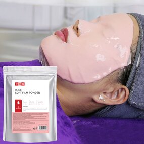 Sodium Hyaluronate Mask Manufacturer - Factory Wholesale Rose