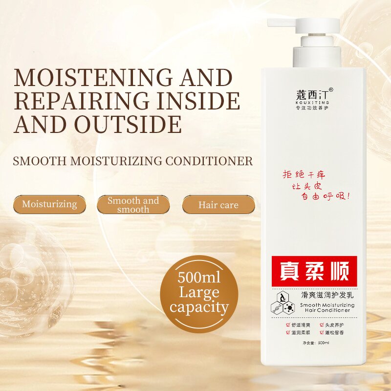 Herbal Hair Growth Shampoo Factory - Anti-Hair Loss Repair