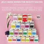Facial Jelly Mask Manufacturer - Source Factory Custom OEM