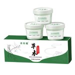 Pigmentation Mask Factory - Hot Sale OEM/ODM Herbal