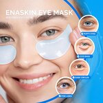 Retinol Eye Mask Manufacturer - Factory Wholesale High