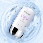 Sunscreen Cream Factory - Factory Direct SPF 50