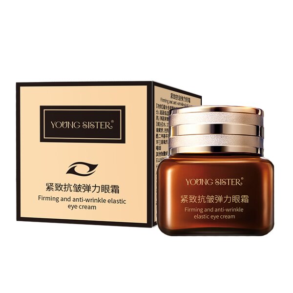 Vegan Eye Cream Manufacturer - Private Label Remove Dark