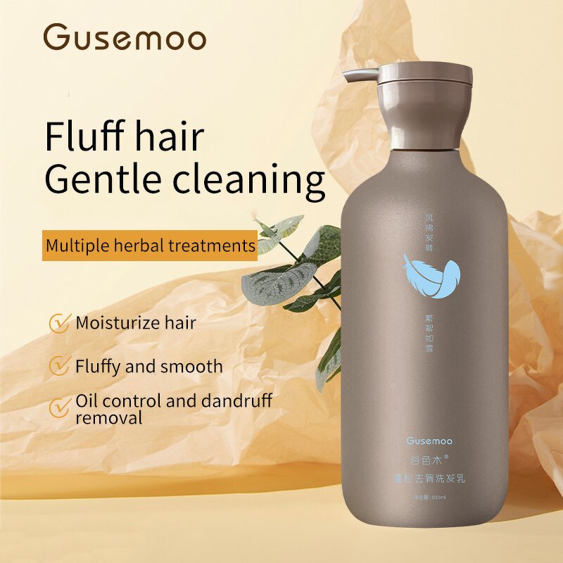 Shampoo Conditioner Set Factory - Gu Se Mu 500ml Moisture