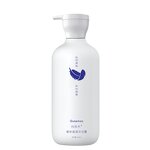 Body Wash Factory - Gu Se Mu 500ml Deep Cleansing
