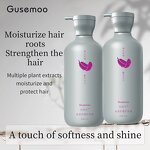 Conditioner Oil Factory - Gu Se Mu 500g Beauty