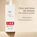 Milk Shower Gel Manufacturer - Own Brand Deep Cleansing