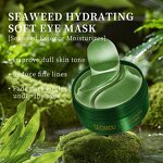 Anti-Aging Eye Masks Manufacturer - Beauty Skincare Products