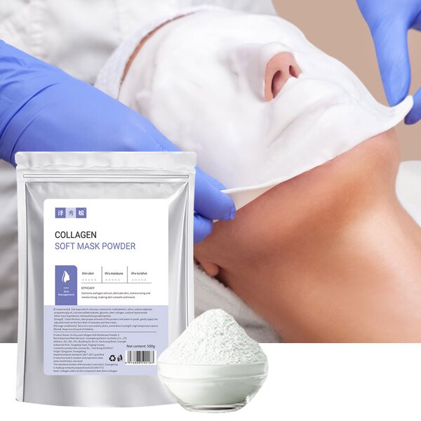 Vitamin C Soft Mask Factory - Factory Wholesale RTS 500g