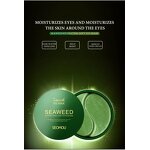 Crystal Eye Pads Factory - Beauty Products Own Brand