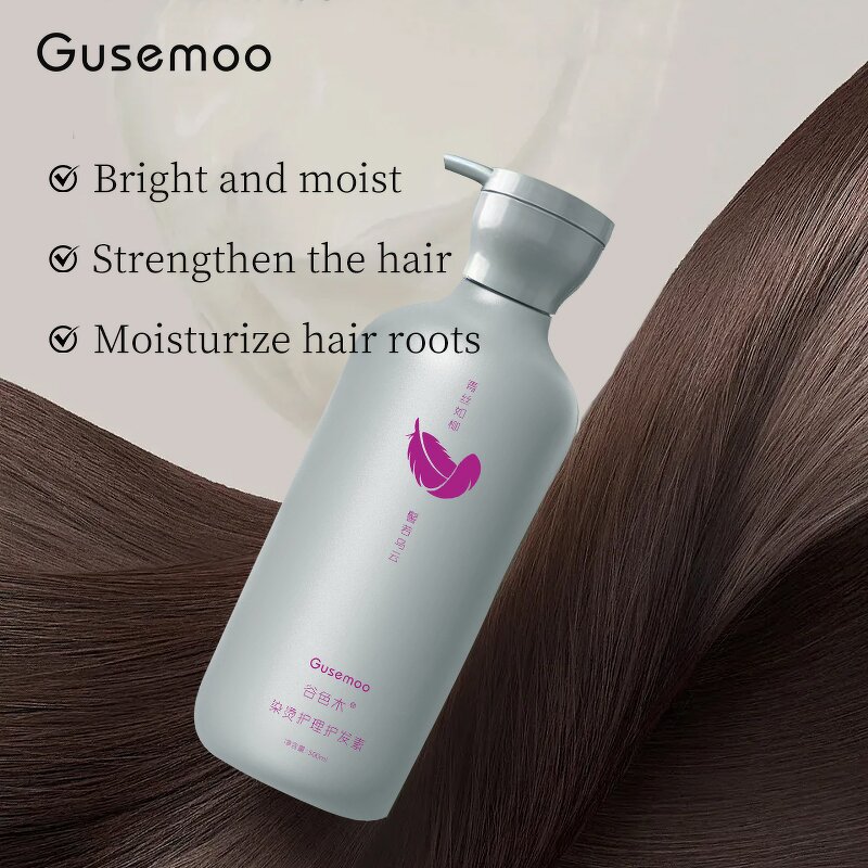 Conditioner Oil Factory - Gu Se Mu 500g Beauty