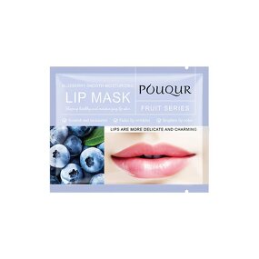Collagen Lip Mask Manufacturer - High Quality Inexpensive