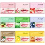 Fruit Lip Mask Factory - Crystal Wholesale Private