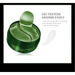 Crystal Eye Pads Factory - Beauty Products Own Brand