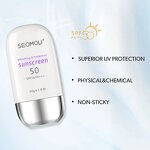 Sunscreen Cream Factory - Factory Direct SPF 50
