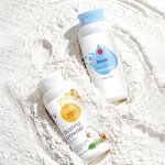 Baby Powder Factory - Naturally Derived Cornstarch