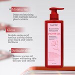 Antibacterial Shower Gel Manufacturer - Hot Korean Wholesale