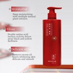 Shower Gel Manufacturer - Chunran Beauty Products 500ml