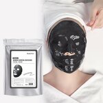 Bamboo Charcoal Mask Factory - Factory Wholesale 1kg