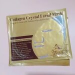 RF Skin Tightening Machine Supplier - EMS LED Therapy Eye Lift