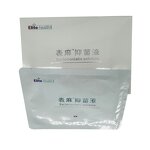 Pain Relief Mask Factory - Heremefill Beauty Salon
