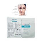 Hyaluronic Acid Mask Factory - Heremefill Wholesale Custom