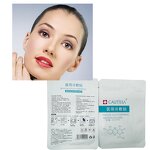 Face Mask Manufacturer - Heremefill OEM Hot-selling